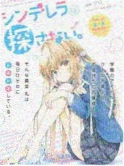 密室大逃脱